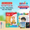 Zayan Intelligence Book + LCD Tablet Combo